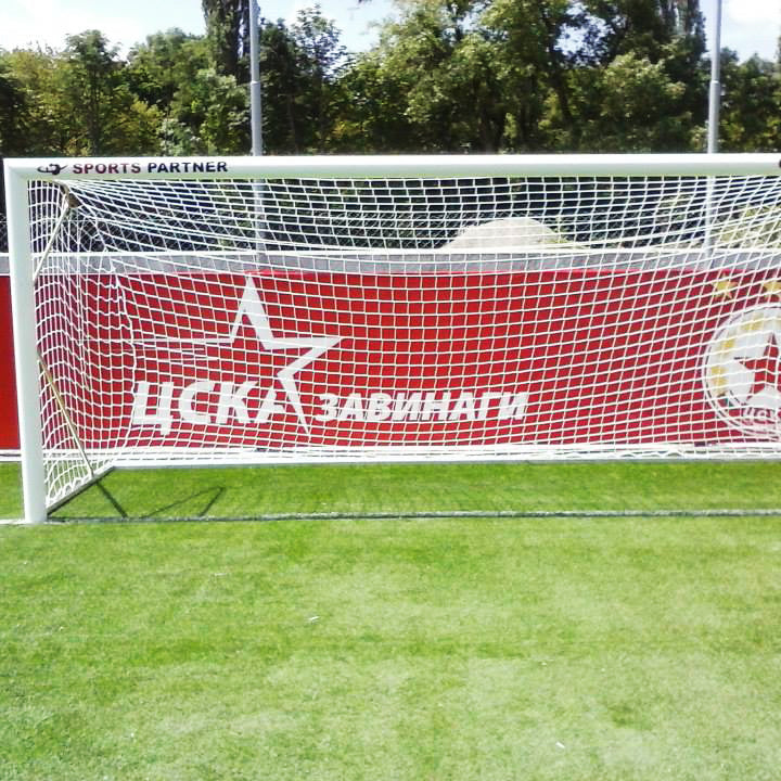 Par de Redes de Futebol 7 Tipo Caixa