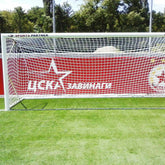 Par de Redes de Futebol 7 Tipo Caixa em polipropileno de 4 mm